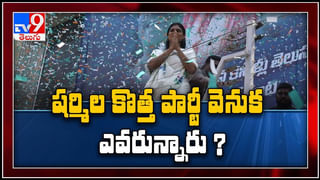 AP High Court hearing on SEC e-watch app Video: నిమ్మగడ్డను ఎదురుదెబ్బ ఎస్‌ఈసీ ఈ-వాచ్‌ యాప్‌పై ఏపీ హైకోర్టులో విచారణ..