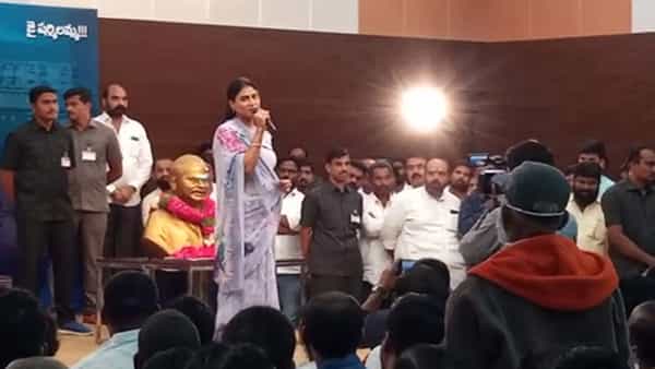 హైదరాబాద్, రంగారెడ్డి జిల్లాల అభిమానులతో షర్మిల భేటీ.. ఏయే అంశాలు చర్చించారంటే..
