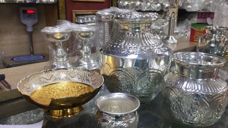 Silver Price Today ( 03-02-2021): ఒక్కరోజులోనే భారీగా తగ్గిన వెండి ధరలు .. ఈరోజు మార్కెట్ లో కేజీ ధర ఎంతో ఉందో తెలుసా..!