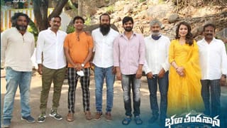 Panja Vaishnav Tej : అక్కినేని వారి బ్యానర్ లో మెగాహీరో మూడవ సినిమా.. దర్శకుడు ఎవరో తెలుసా..?