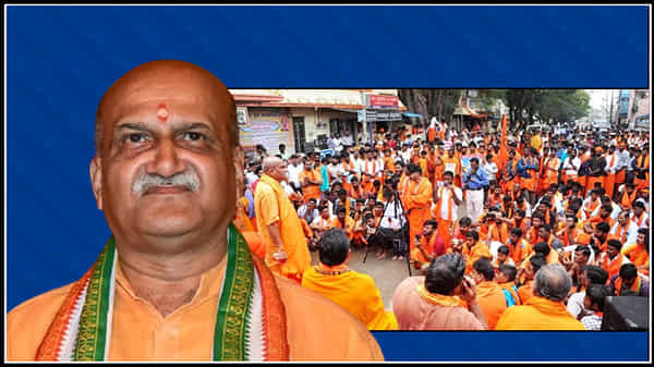 మాతా పిత పూజా దినోత్సవంగా వేలంటైన్స్ డే, శ్రీరామ్ సేన నినాదం, పబ్ లు, పార్కులపై నిఘా