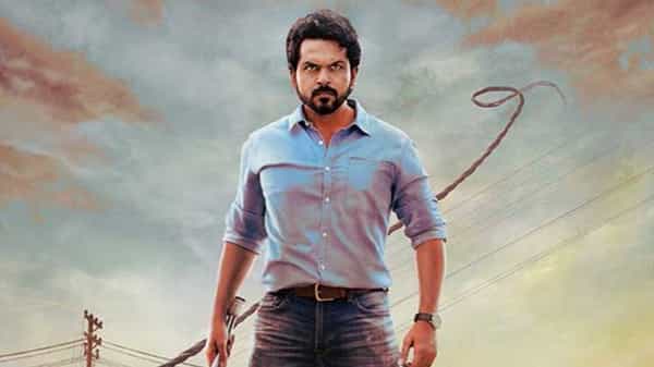 కార్తీ సుల్తాన్ సినిమా తెలుగు డిస్ట్రిబ్యూషన్ హక్కులను సొంతం చేసుకున్న వరంగల్ శ్రీను.. ఎంతో తెలుసా..