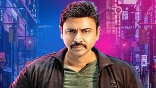 Hero Prabhas: ‘మా పాజిటివ్ హీరోకే ఎందుకు ఈ కష్టాలు’.. తెగ వర్రీ అవుతున్న ప్రభాస్ అభిమానులు