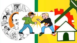 YS Sharmila: చేవెళ్ల నుంచే చెల్లెమ్మ యాత్ర.. టీవీ9 ఎక్స్‌క్లూజివ్.. వైఎస్ఆర్ వచ్చేలా పార్టీ పేరు నిర్ణయం..