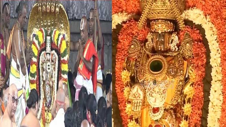 Tirumala Ratha Saptami 2021: ఒకేరోజు ఏడు వాహనాలపై శ్రీవారి దర్శనం.. భక్త సంద్రంగా మారిన మాడవీధులు