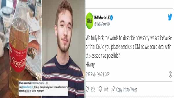 HelloFresh Food App : ఓ యాప్లో ఫుడ్ ఆర్డర్ పెట్టిన కస్టమర్కు షాక్.. కోకాకోలా బదులు మూత్రం డెలివరీ.. ఎక్కడంటే