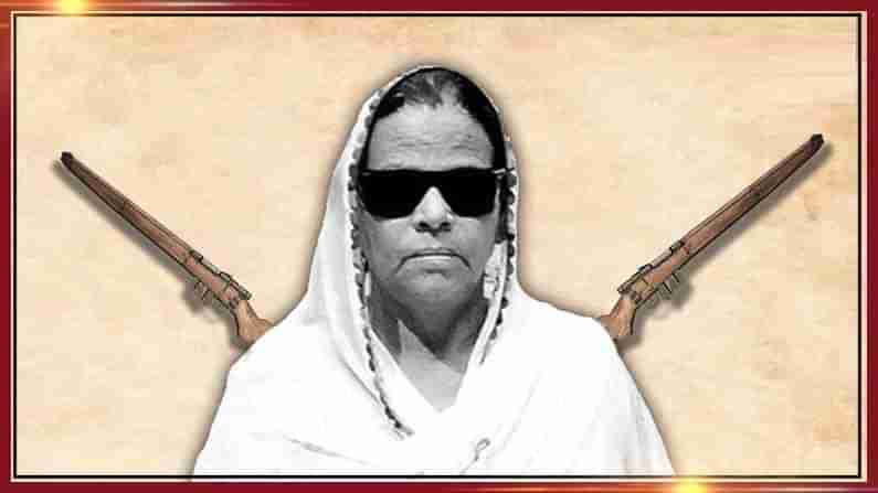 Delhi Woman Gangster: 65 ఏళ్ల వయస్సు.. 113 కేసులు.. ఆమె పేరు చెబితేనే రాజధాని ప్రజల్లో వణుకు.. లేడీ డాన్ ఎవరో తెలుసా...
