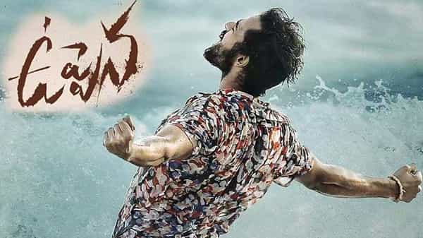 Uppena collections : కలెక్షన్స్లోను ఉప్పెనలా ఎగసి పడుతున్న మెగాహీరో డెబ్యూ మూవీ.. వారం రోజుల్లో ఎంత వసూల్ చేసిందంటే..