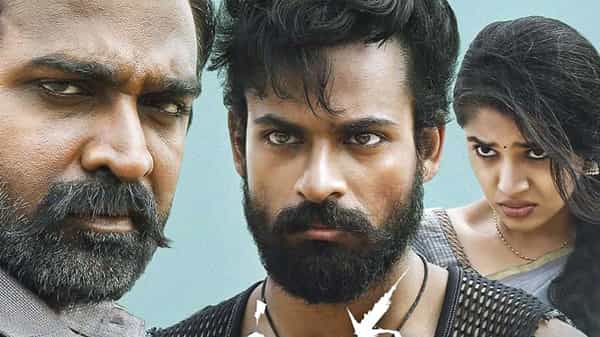 Uppena: ఉప్పెన మూవీ ట్విట్టర్ రివ్యూ.. ఆ సీన్ను చూడటం కష్టమే.. సేతుపతి యాక్టింగ్ అదుర్స్.!
