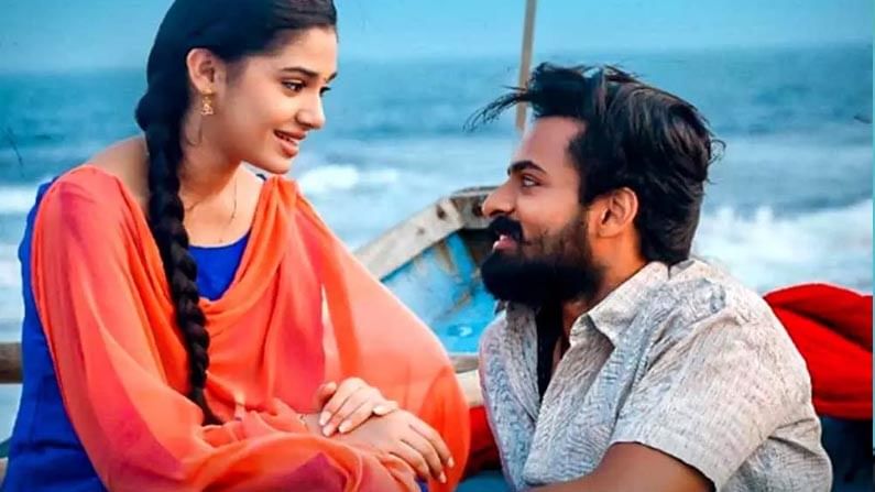 Uppena Movie : సెన్సార్ పూర్తి చేసుకున్న 'ఉప్పెన'.. 2గంటల పాటు అలరించనున్న అందమైన ప్రేమకావ్యం..