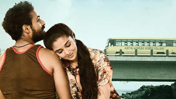 Uppena Movie : ఉప్పెన సినిమాలో మొదటిగా ఆ హీరోని అనుకున్నారట.. అసలు విషయం బయటపెట్టిన దర్శకుడు