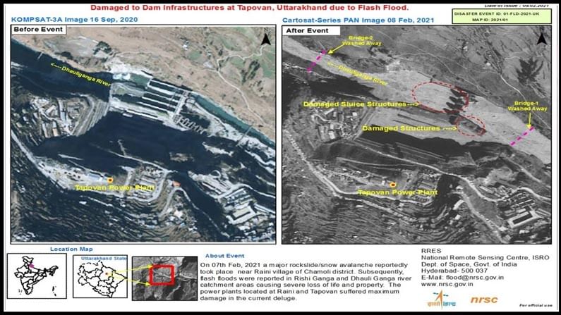 ఉత్తరాఖండ్ విషాదం, ఇస్రో తీసిన ఇమేజీల్లో కళ్ళకు కట్టిన ప్రకృతి విలయం, అదే బీభత్సం