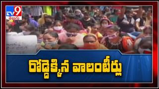 Uttarakhand Glacier Burst video: దేవభూమిలో జలప్రళయం వెనుక కారణం ఏంటి ?