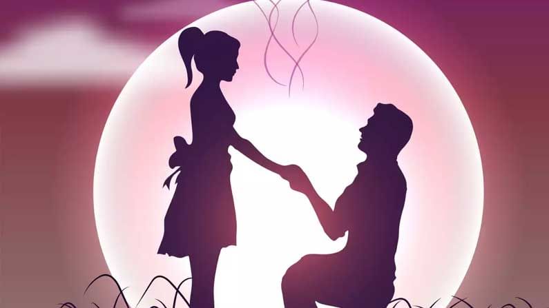 Valentine Week: భావాలను వ్యక్తం చేసి బంధాలను కలుపుకునే మధురమైన రోజు..