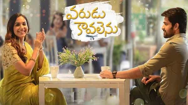 Varudu Kaavalenu Song: మరోసారి అందమైన ప్రేమ గీతంతో మెస్మరైజ్ చేసిన సింగర్ సిద్ శ్రీరామ్
