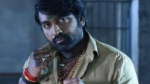 Vijay Sethupathi : సుక్కు సార్ ఒక్క ఛాన్స్ .. క్రియేటివ్ డైరెక్టర్ కు మక్కల్ సెల్వన్ రిక్వెస్ట్....