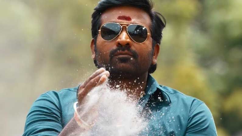 Vijay Sethupathi : టాలీవుడ్‌‌‌‌‌‌లో వరుస అవకాశాలు దక్కించుకున్నటున్న మక్కల్ సెల్వన్..