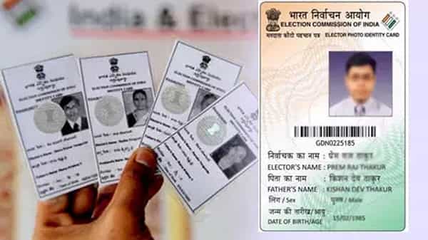 Voter Id Card Corrections: మీ ఓటర్ కార్డులో పేరు, అడ్రస్ తప్పుగా ఉన్నాయా ? అయితే సులభంగా మార్చేసుకోండిలా..