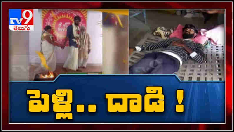 Nalgonda Honour Killing Video: నల్గొండ జిల్లాలో దారుణ ఘటన..పెద్దలను ఎదిరించి పెళ్లి చేసుకున్న ప్రేమికులు.