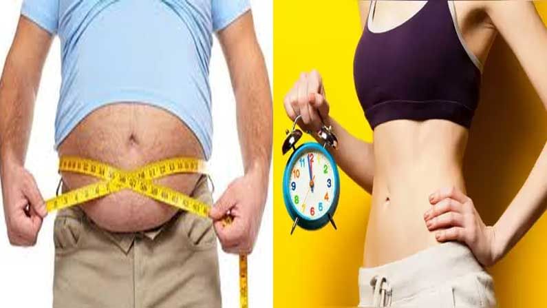 Focus on Fat Loss:  శరీరం బరువు తగ్గడానికి.. కొవ్వు తగ్గడానికి తేడా ఏమిటి..? ఆరోగ్యానికి ఏది మంచిదో తెలుసా..!