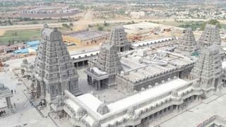 Mysterious Temple: సైన్స్‌కు అందని అద్భుతం.. 7వేల ఏళ్ల చరిత్ర గల ఆలయం.. నందీశ్వరుడు నోటి నుంచి నిరంతరం జలధారలు