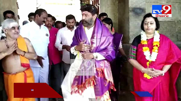 Balakrishna: లేపాక్షి ఆలయంలో శివరాత్రి ప్రత్యేక పూజలను నిర్వహించిన బాలకృష్ణ దంపతులు వీడియో