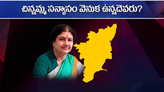 తమిళనాడు అసెంబ్లీ ఎన్నికలు: కేవలం ఆరుగురితో అన్నాడీఎంకే తొలి జాబితా.. ఎడప్పాడి నుంచి సీఎం పళనిస్వామి పోటీ