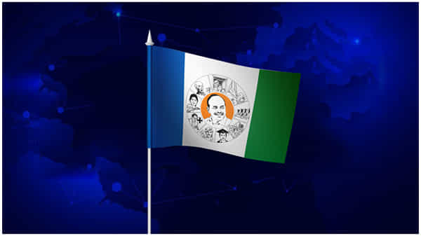 AP Municipal Elections 2021 Results: తొలి ఫలితం వచ్చేసింది.. కనిగిరి ఆరో వార్డులో వైసీపీ గెలుపు..