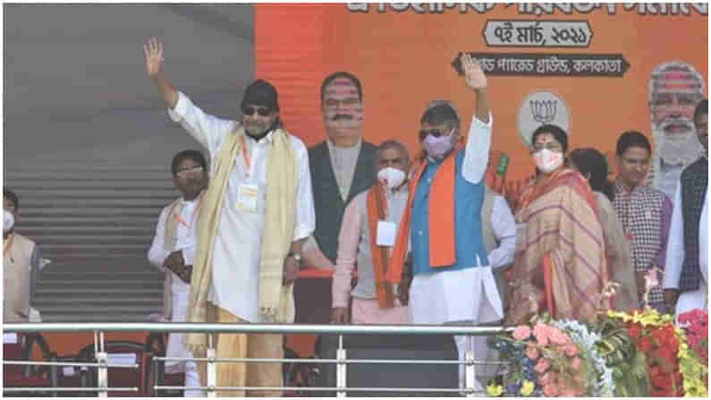 అనుకున్నట్టే బీజేపీలో చేరిన మిథున్ చక్రవర్తి, డిస్కో డ్యాన్సర్ స్టార్ కాంపెయినర్ అవుతారా ?