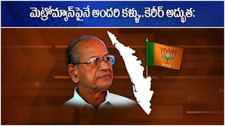 Tamilnadu Polls: శశికళ సంచలన నిర్ణయంతో అందరు షాక్.. చిన్నమ్మ సన్యాసం వెనుక వున్నదెవరో తెలుసా?