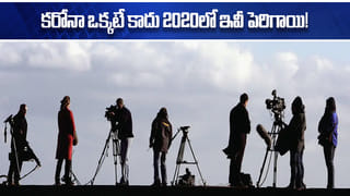 మళ్లీ డ్రగ్స్ రగడ, నటుడు తనీష్‌ సహా ఇంకొందరికి బెంగళూరు పోలీస్ నోటీసులు, ఇంతకీ.. ఎవరా ఐదుగురు..?