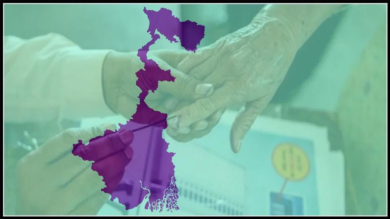 Bengal Elections Phase-8 Voting Highlights: బెంగాల్ తుది దశ ఎన్నికలు ప్రశాంతం.. సాయంత్రం 5:30 వరకు 76.07 శాతం పోలింగ్