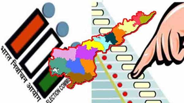 ఏపీ మున్సిపల్ ఎన్నికల్లో ఆసక్తికర పరిణామాలు.. చివరి నిమిషంలో కండువా మార్చేస్తున్న అభ్యర్థులు..!