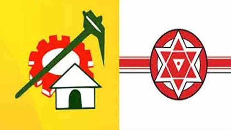 AP Municipal Elections 2021: కృష్ణ జిల్లా పెడ‌న మున్సిప‌ల్ ఎన్నిక‌ల్లో టీడీపీ, జనసేన బోణీ..