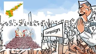 AP Municipal Elections: ఆ ఇద్దరిపై వెంటనే చర్యలు తీసుకోండి.. ఎస్ఈసీకి ఫిర్యాదు చేసిన టీడీపీ అధినేత చంద్రబాబు..