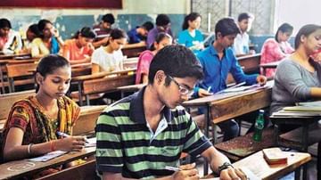 AP Tenth Exams: జూలై 26 నుంచి ఏపీలో టెన్త్ పరీక్షలు.. 11 పేపర్లు బదులుగా ఏడు పేపర్లే.!