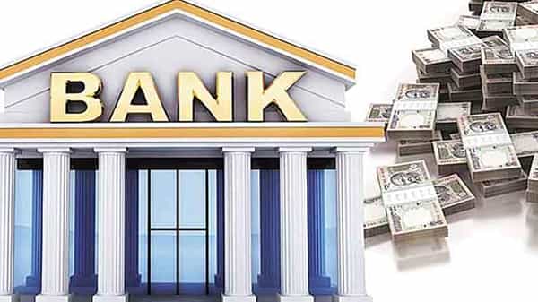 Bank Deposits: డిపాజిట్లతో కళ కళలాడుతున్న బ్యాంకులు.. గతేడాది కంటే 11 శాతం అధికం..ప్రభుత్వ బ్యాంకులతో ప్రయివేట్ బ్యాంకుల పోటీ!