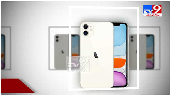 Amazon Fab Phones Fest: మొబైల్ ఫోన్ కొనడానికి ప్లాన్ చేస్తున్నారా..? అయితే ఈ సదవకాశాన్ని వినియోగించుకోండి.. ( వీడియో )