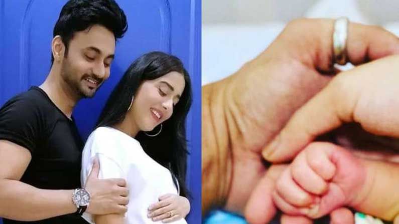 Amrita Rao-Anmol’s Baby Veer: మా ఆనందం వీర్ తోనే అంటూ మొదట పిక్ షేర్ చేసిన అమృత అన్మోల్ దంపతులు..