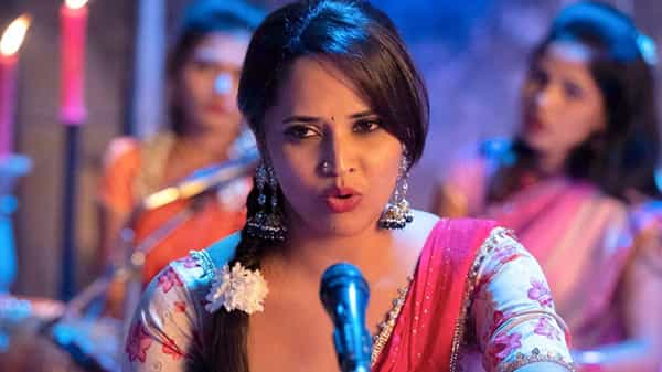 Anasuya: ఐటెం సాంగ్కు సరికొత్త అర్థం చెప్పిన అందాల యాంకర్.. నెటిజెన్కు క్లాస్ పీకిన అనసూయ..