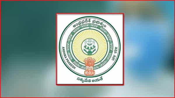 Schools in Block List: ఆంధ్రప్రదేశ్ ప్రభుత్వం సంచలన ప్రకటన.. 259 ప్రైవేటు పాఠశాలల గుర్తింపు రద్దు..
