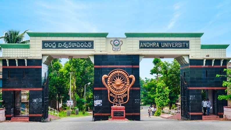 Corona Virus: ఆంధ్రప్రదేశ్‌లో విజృంభిస్తున్న మాయదారి కరోనా.. ఏయూలో ఒక్కరోజే 55 మంది విద్యార్థులకు పాజిటివ్‌గా నిర్ధారణ..