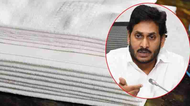 AP CM YS Jagan: ప్రభుత్వ పాఠశాలలు, కళాశాలలు... నేడు పథకానికి శ్రీకారం చుట్టనున్న ముఖ్యమంత్రి జగన్