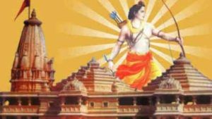 Ayodhya Ram Mandir: మరింత సువిశాలంగా అయోధ్యలో భవ్య రామమందిరం.. పూర్తి వివరాలు..