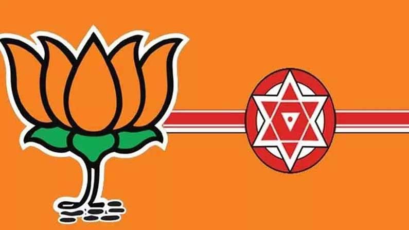 Tirupati By Election 2021: తిరుపతి ఉప ఎన్నిక.. వెనక్కి తగ్గిన జనసేన.. బరిలో బీజేపీ అభ్యర్థి..