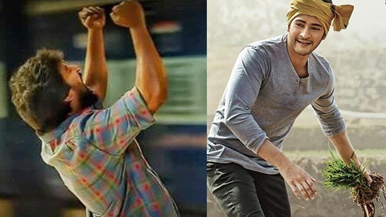 National Film Awards 2020 Winners List: ఉత్తమ తెలుగు చిత్రంగా 'జెర్సీ'..ఉత్తమ వినోదాత్మక చిత్రంగా 'మహర్షి'