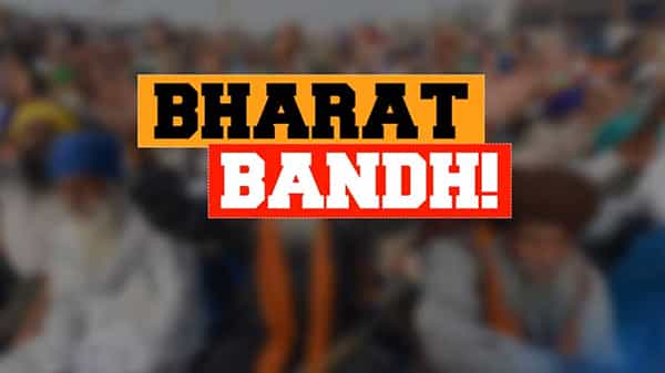 Bharat Bandh Today Live: రైతుల ఆందోళనకు దేశవ్యాప్త మద్దతు.. కొనసాగుతోన్న భారత్ బంద్.. వాటికే అనుమతి.!