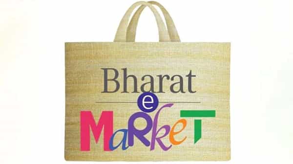 Bharat E-Market: ఇక ఆ యాప్లపై ఆధారపడాల్సిన అవసరం లేదు.. అందుబాటులోకి ‘భారత్ ఈ-మార్కెట్’ యాప్..
