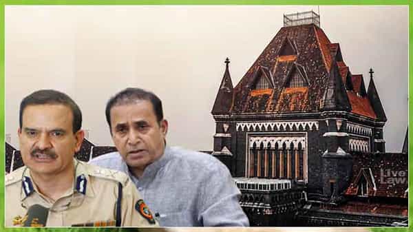 ముంబై మాజీ పోలీసు కమిషనర్కు బాంబే హైకోర్టు షాక్... ఎఫ్ఐఆర్ లేకుండా దర్యాప్తునకు ఆదేశించలేమన్న కోర్టు