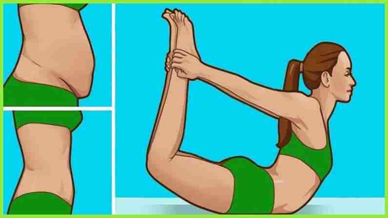 Dhanurasana Benefits : పొడవు కావాలనుకుంటున్నారా..? ఈ ఆసనాన్ని ట్రై చేస్తే సరి..?